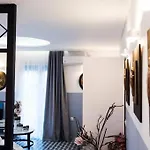 Apartamento Petit 2 Tessalónica